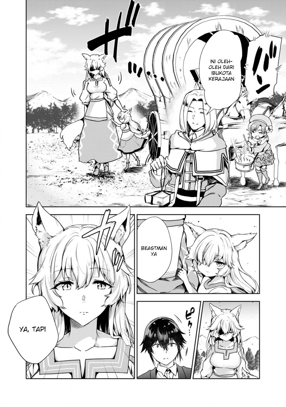 Tensei Kizoku no Bannou Kaitaku Kara ~”Kakudai & Shukushou” Sukiru o Tsukatte Itara Saikyou Ryouchi ni Narimashita~ Chapter 4 - halaman 6