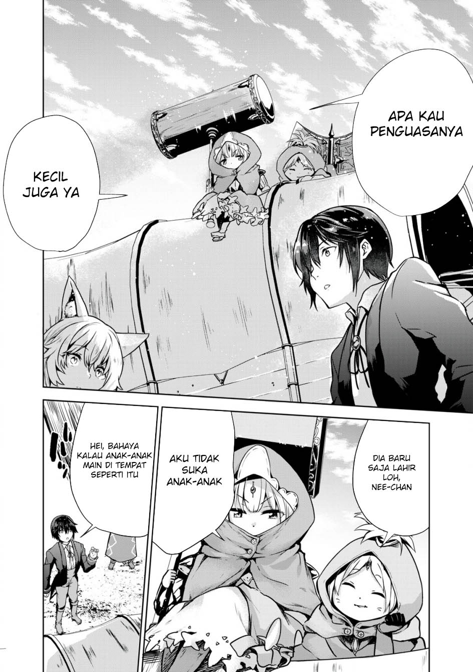 Tensei Kizoku no Bannou Kaitaku Kara ~”Kakudai & Shukushou” Sukiru o Tsukatte Itara Saikyou Ryouchi ni Narimashita~ Chapter 4 - halaman 8
