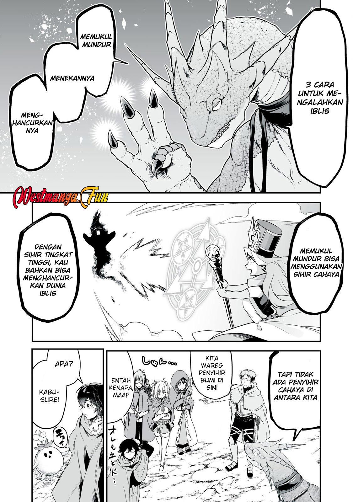 Tensei Kizoku no Bannou Kaitaku Kara ~”Kakudai & Shukushou” Sukiru o Tsukatte Itara Saikyou Ryouchi ni Narimashita~ Chapter 40 - halaman 10