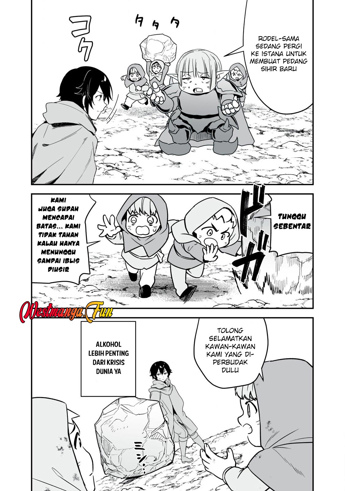 Tensei Kizoku no Bannou Kaitaku Kara ~”Kakudai & Shukushou” Sukiru o Tsukatte Itara Saikyou Ryouchi ni Narimashita~ Chapter 40 - halaman 15