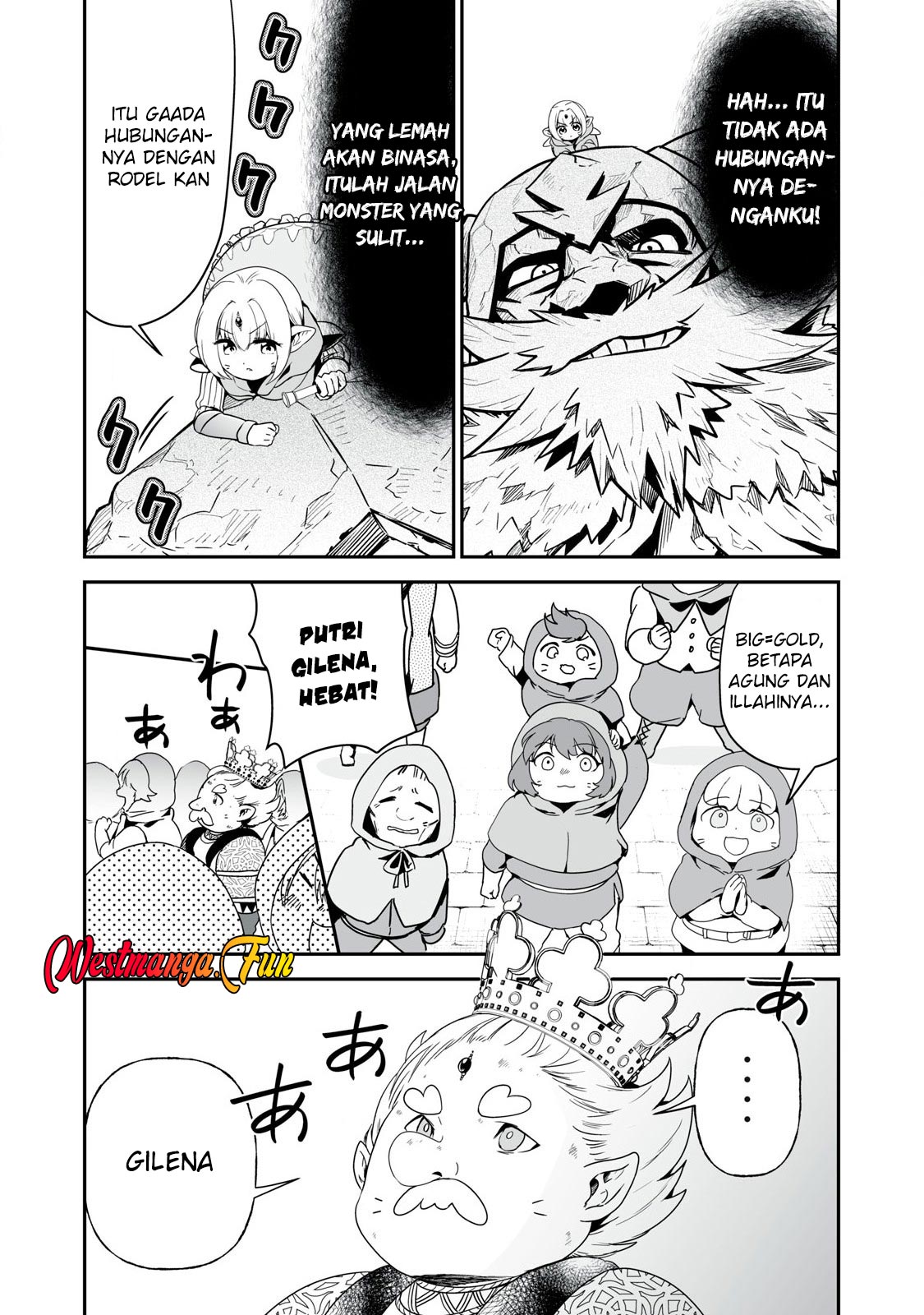 Tensei Kizoku no Bannou Kaitaku Kara ~”Kakudai & Shukushou” Sukiru o Tsukatte Itara Saikyou Ryouchi ni Narimashita~ Chapter 42 - halaman 10
