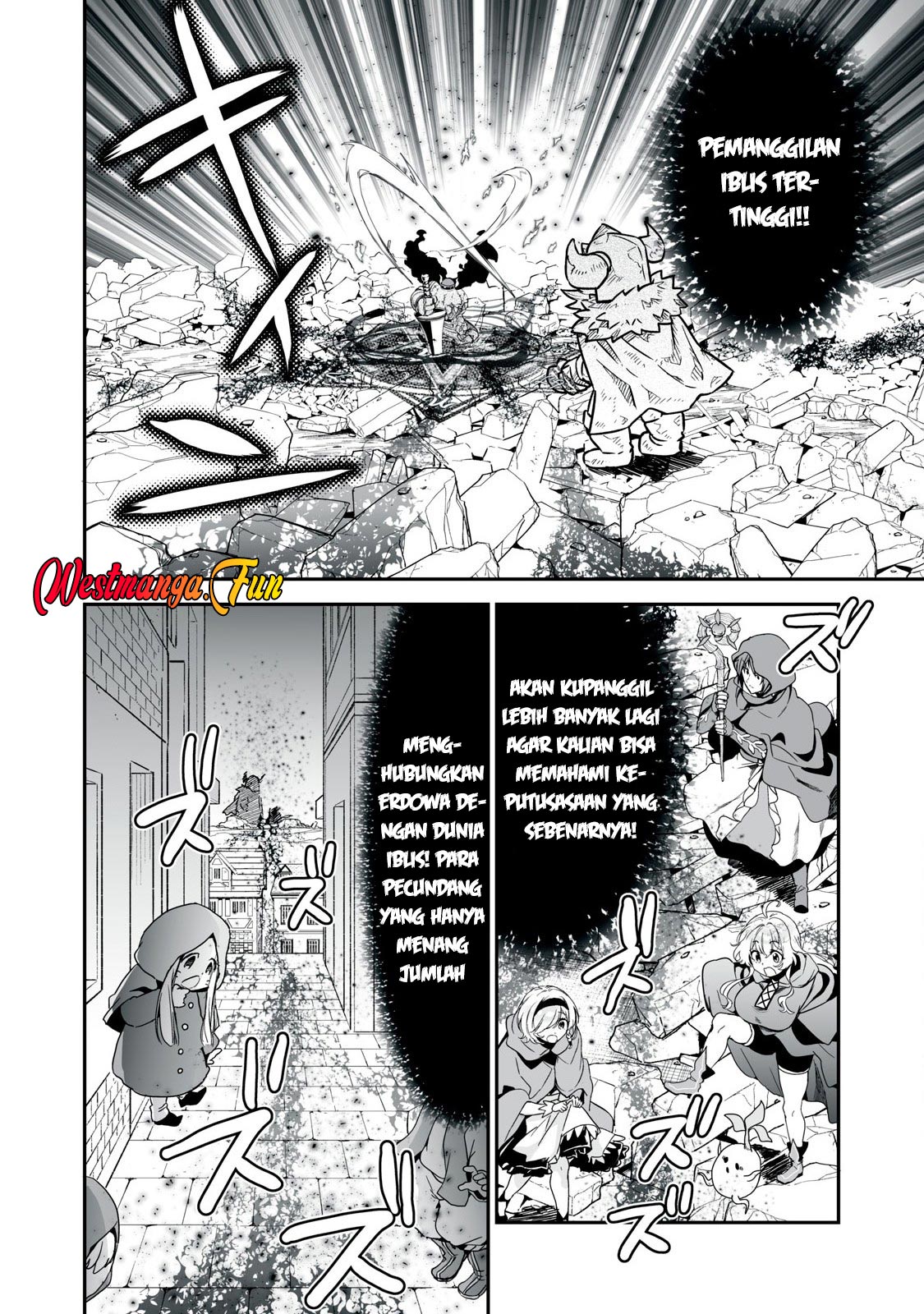 Tensei Kizoku no Bannou Kaitaku Kara ~”Kakudai & Shukushou” Sukiru o Tsukatte Itara Saikyou Ryouchi ni Narimashita~ Chapter 42 - halaman 14