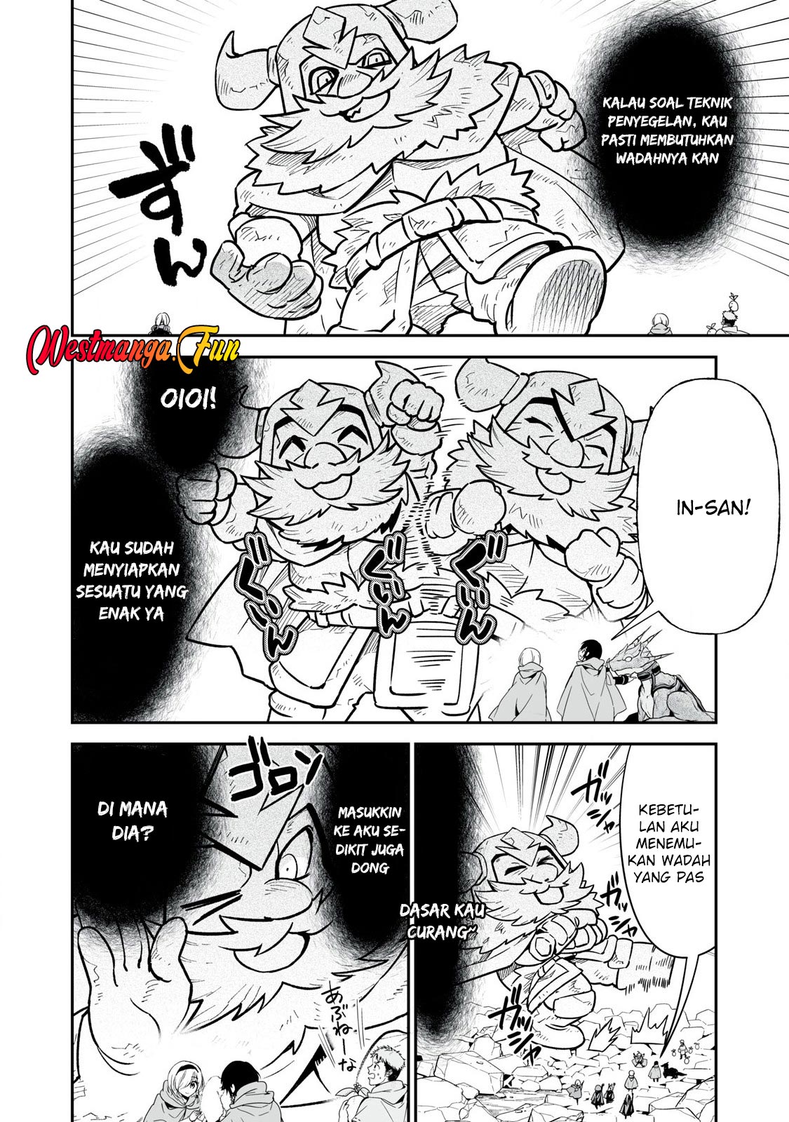 Tensei Kizoku no Bannou Kaitaku Kara ~”Kakudai & Shukushou” Sukiru o Tsukatte Itara Saikyou Ryouchi ni Narimashita~ Chapter 42 - halaman 17