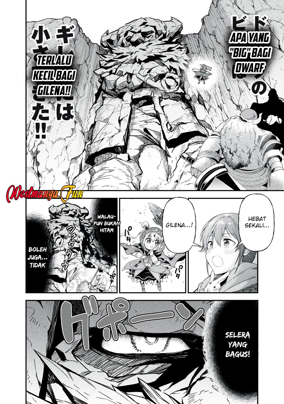 Tensei Kizoku no Bannou Kaitaku Kara ~”Kakudai & Shukushou” Sukiru o Tsukatte Itara Saikyou Ryouchi ni Narimashita~ Chapter 42 - halaman 6