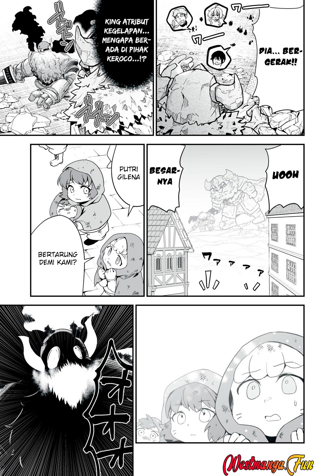 Tensei Kizoku no Bannou Kaitaku Kara ~”Kakudai & Shukushou” Sukiru o Tsukatte Itara Saikyou Ryouchi ni Narimashita~ Chapter 42 - halaman 7