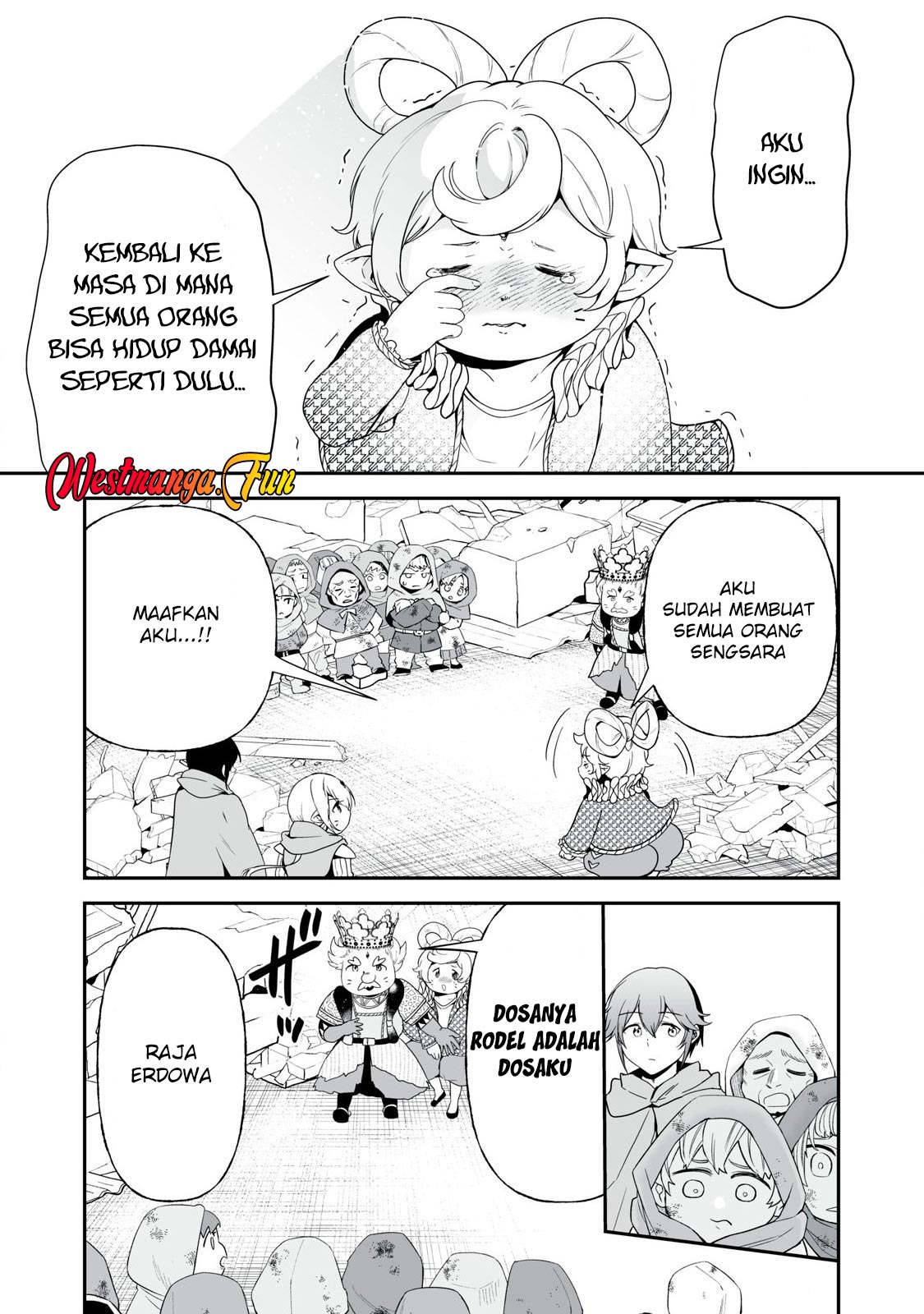 Tensei Kizoku no Bannou Kaitaku Kara ~”Kakudai & Shukushou” Sukiru o Tsukatte Itara Saikyou Ryouchi ni Narimashita~ Chapter 43 - halaman 2