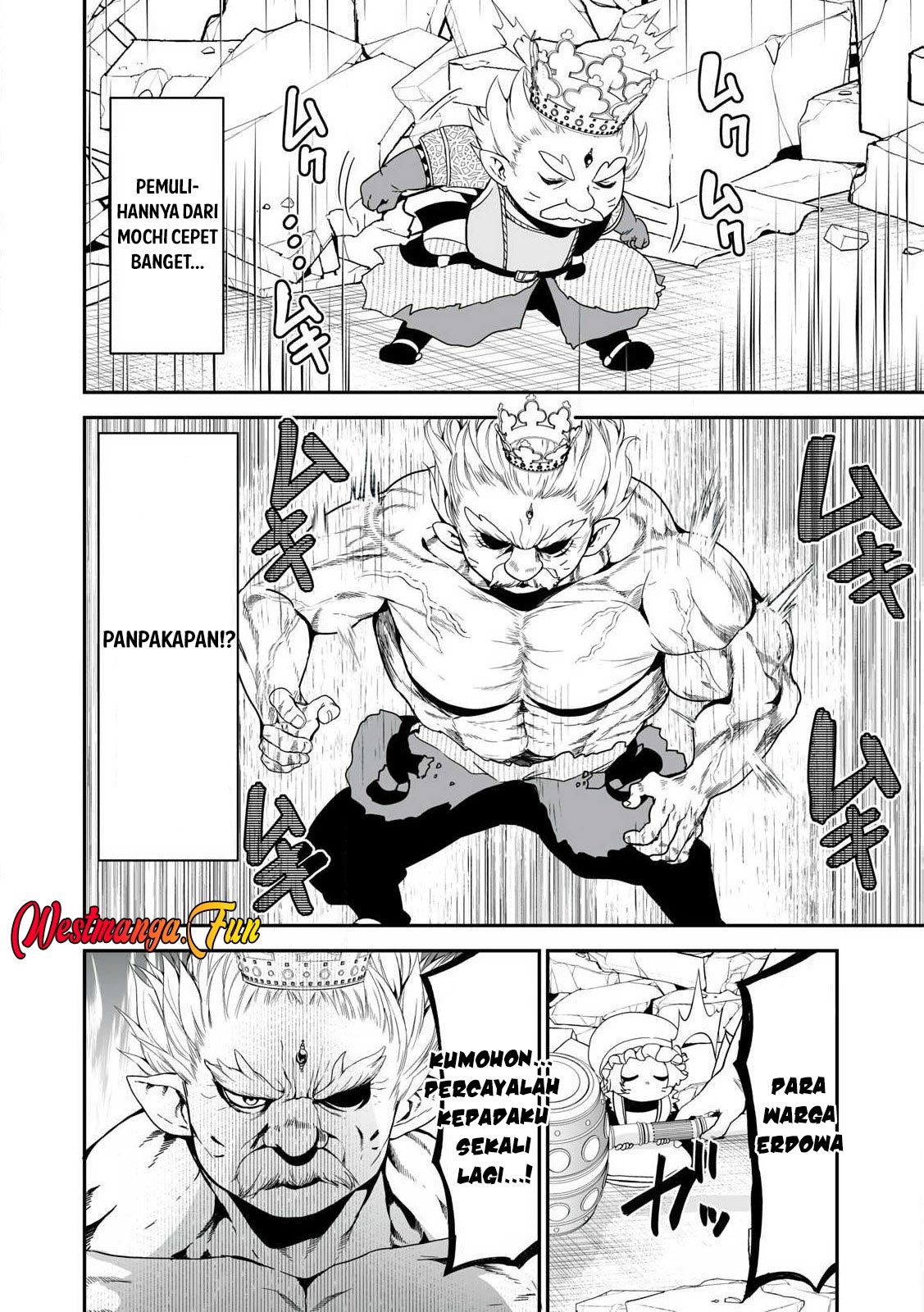 Tensei Kizoku no Bannou Kaitaku Kara ~”Kakudai & Shukushou” Sukiru o Tsukatte Itara Saikyou Ryouchi ni Narimashita~ Chapter 43 - halaman 4