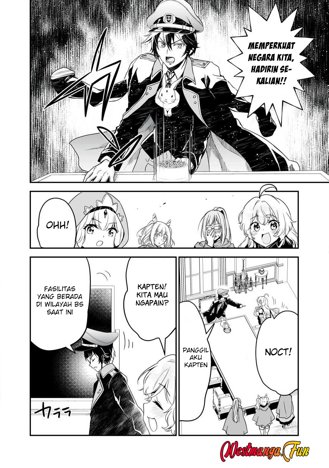 Tensei Kizoku no Bannou Kaitaku Kara ~”Kakudai & Shukushou” Sukiru o Tsukatte Itara Saikyou Ryouchi ni Narimashita~ Chapter 44 - halaman 5
