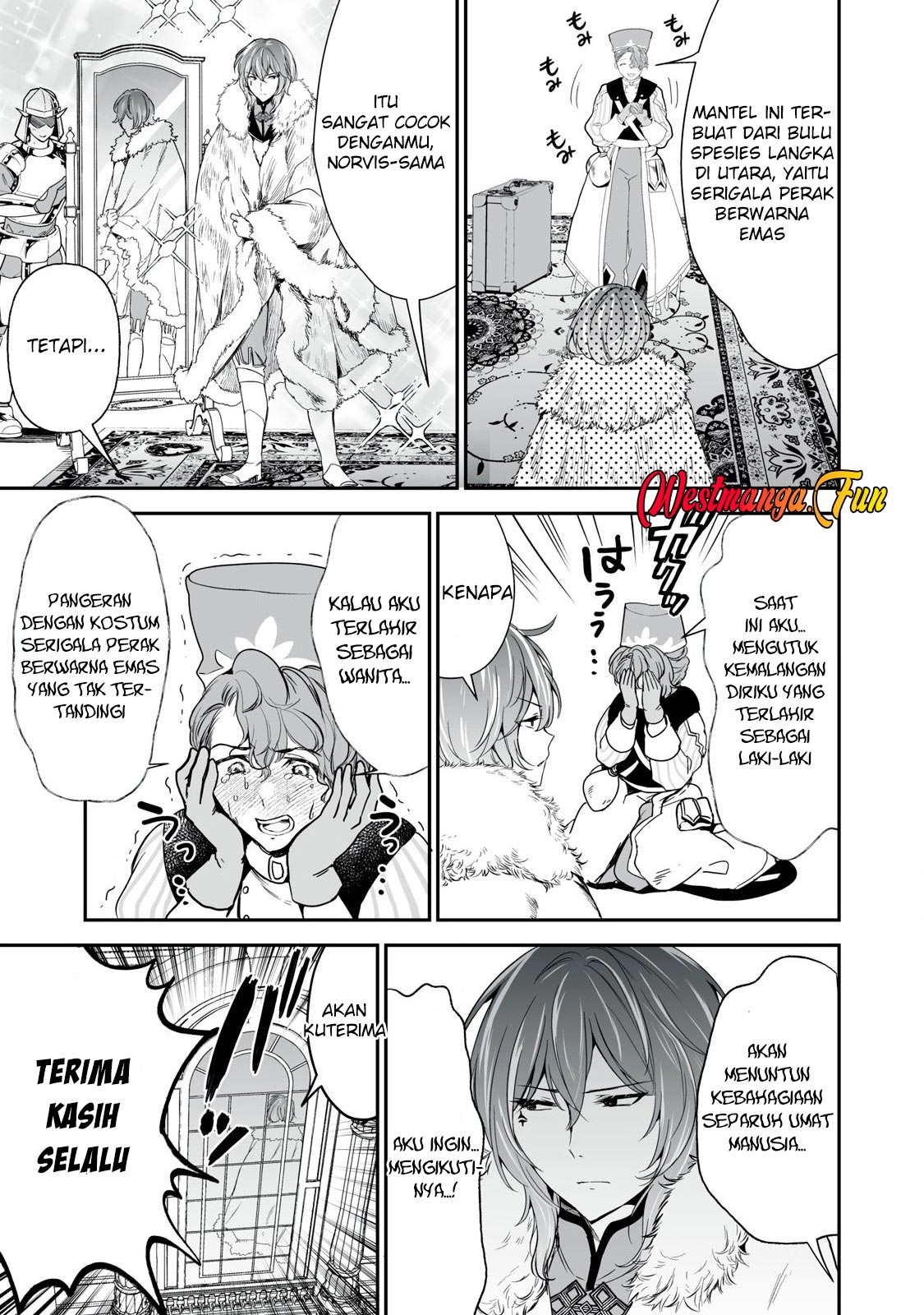 Tensei Kizoku no Bannou Kaitaku Kara ~”Kakudai & Shukushou” Sukiru o Tsukatte Itara Saikyou Ryouchi ni Narimashita~ Chapter 45 - halaman 32