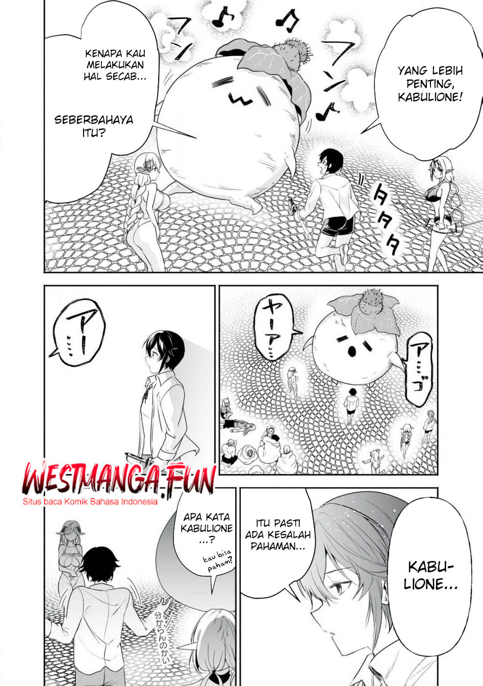 Tensei Kizoku no Bannou Kaitaku Kara ~”Kakudai & Shukushou” Sukiru o Tsukatte Itara Saikyou Ryouchi ni Narimashita~ Chapter 46 - halaman 15