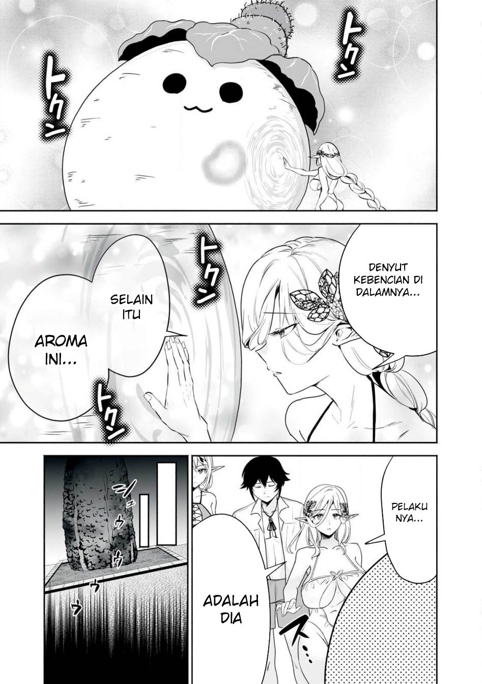 Tensei Kizoku no Bannou Kaitaku Kara ~”Kakudai & Shukushou” Sukiru o Tsukatte Itara Saikyou Ryouchi ni Narimashita~ Chapter 46 - halaman 16