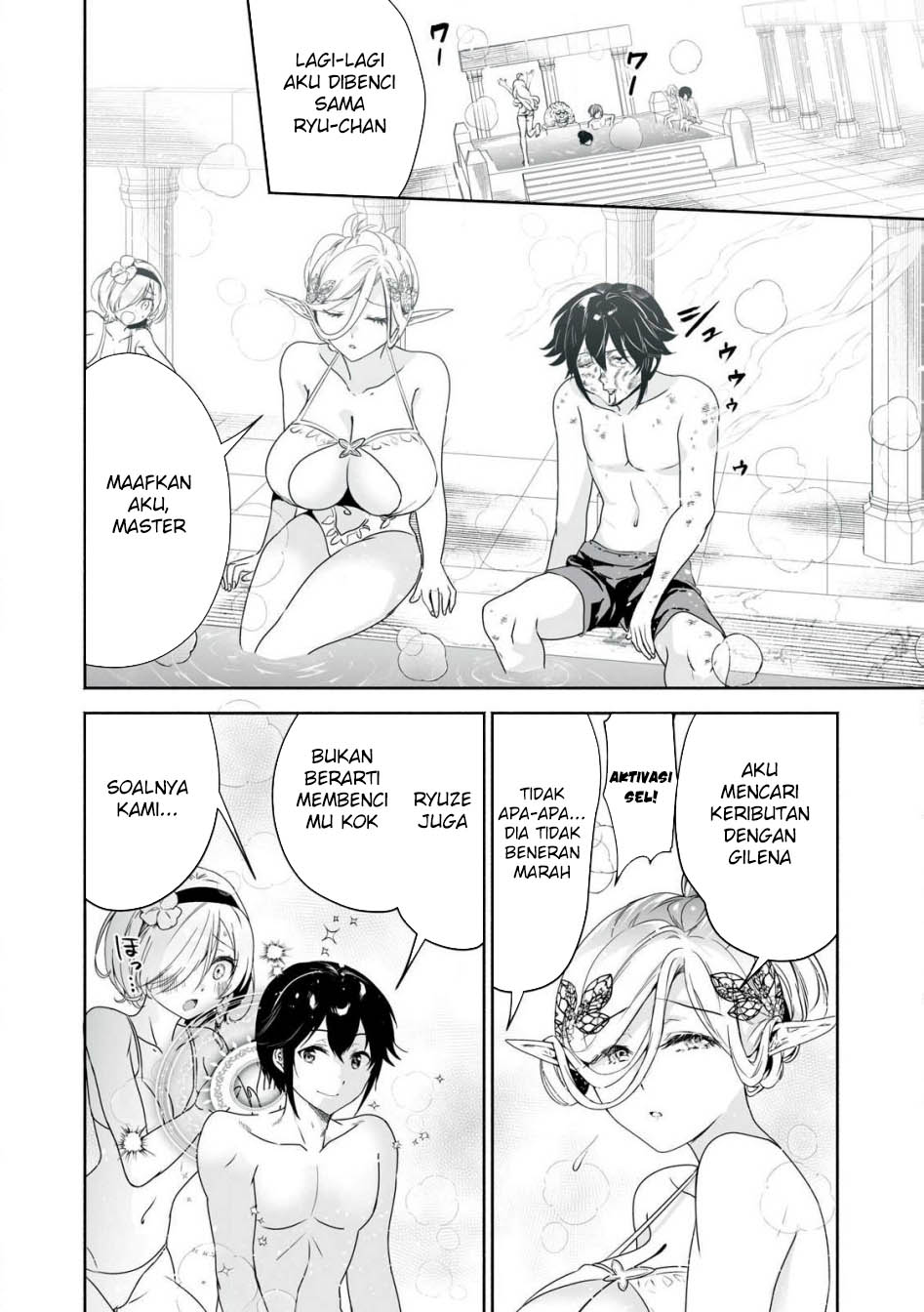 Tensei Kizoku no Bannou Kaitaku Kara ~”Kakudai & Shukushou” Sukiru o Tsukatte Itara Saikyou Ryouchi ni Narimashita~ Chapter 46 - halaman 3