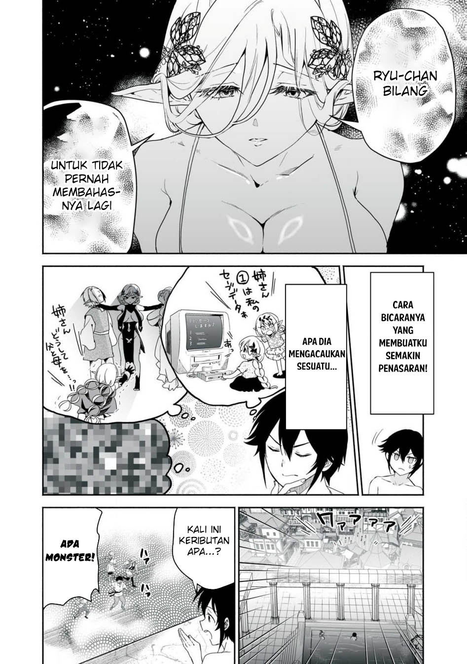 Tensei Kizoku no Bannou Kaitaku Kara ~”Kakudai & Shukushou” Sukiru o Tsukatte Itara Saikyou Ryouchi ni Narimashita~ Chapter 46 - halaman 5
