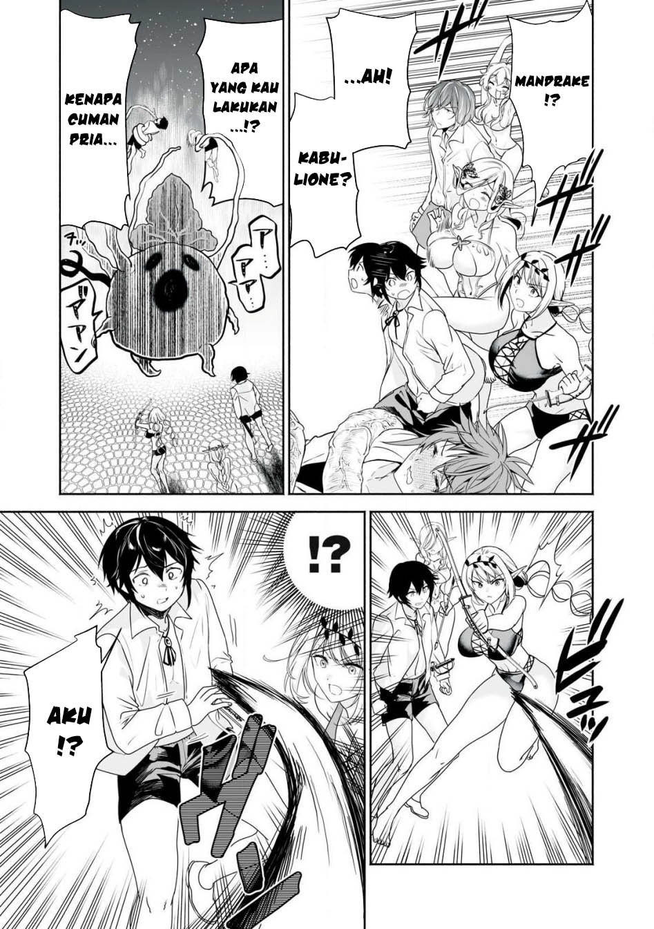 Tensei Kizoku no Bannou Kaitaku Kara ~”Kakudai & Shukushou” Sukiru o Tsukatte Itara Saikyou Ryouchi ni Narimashita~ Chapter 46 - halaman 8