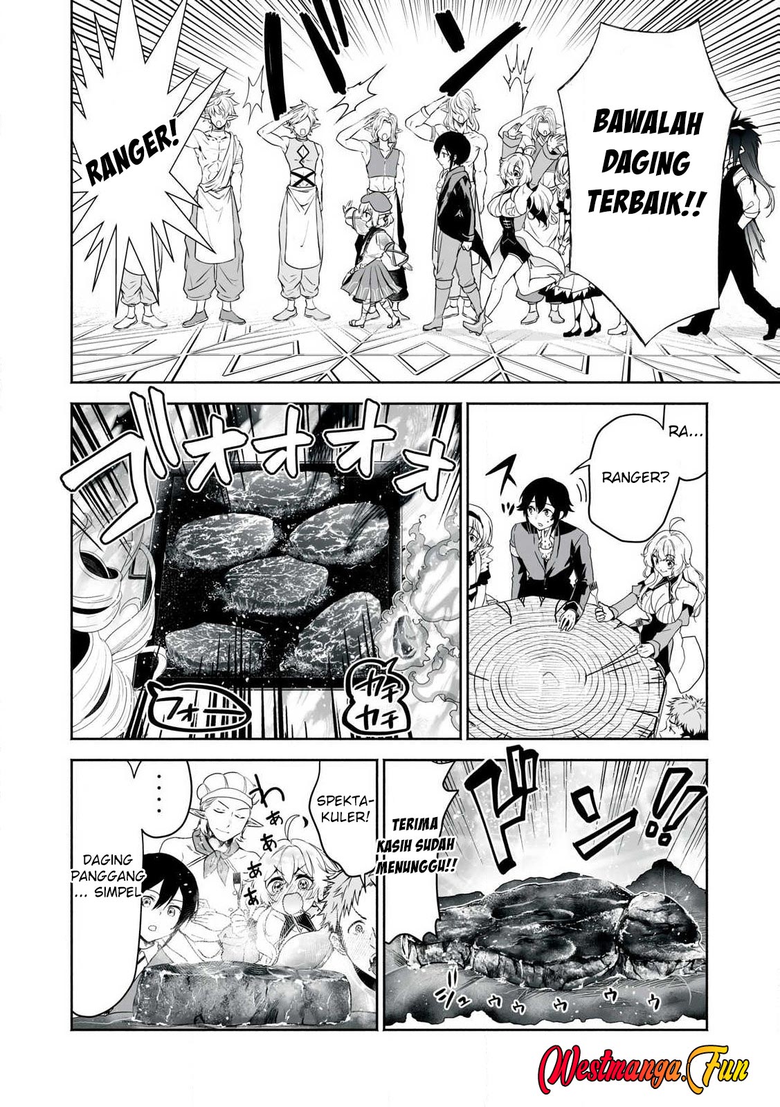 Tensei Kizoku no Bannou Kaitaku Kara ~”Kakudai & Shukushou” Sukiru o Tsukatte Itara Saikyou Ryouchi ni Narimashita~ Chapter 47 - halaman 7