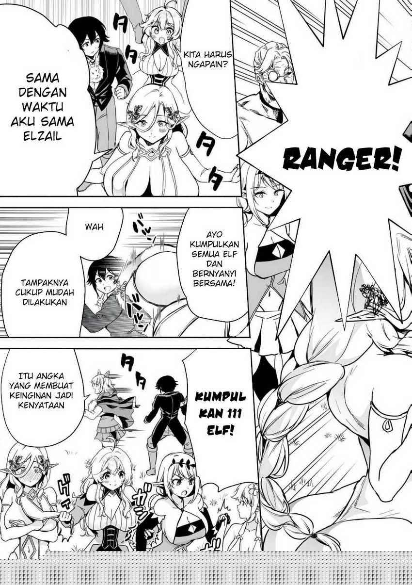 Tensei Kizoku no Bannou Kaitaku Kara ~”Kakudai & Shukushou” Sukiru o Tsukatte Itara Saikyou Ryouchi ni Narimashita~ Chapter 48 - halaman 19