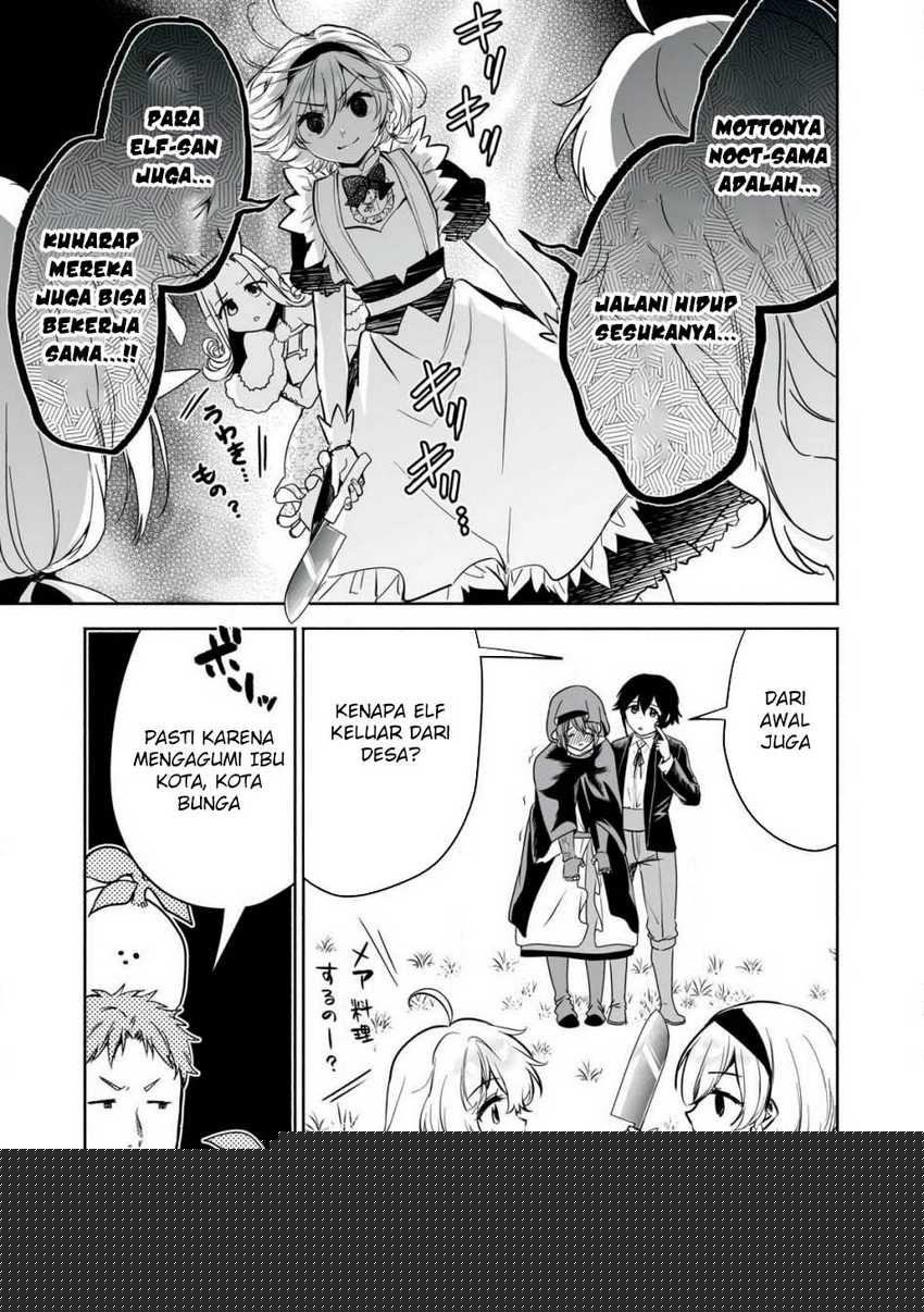Tensei Kizoku no Bannou Kaitaku Kara ~”Kakudai & Shukushou” Sukiru o Tsukatte Itara Saikyou Ryouchi ni Narimashita~ Chapter 48 - halaman 25