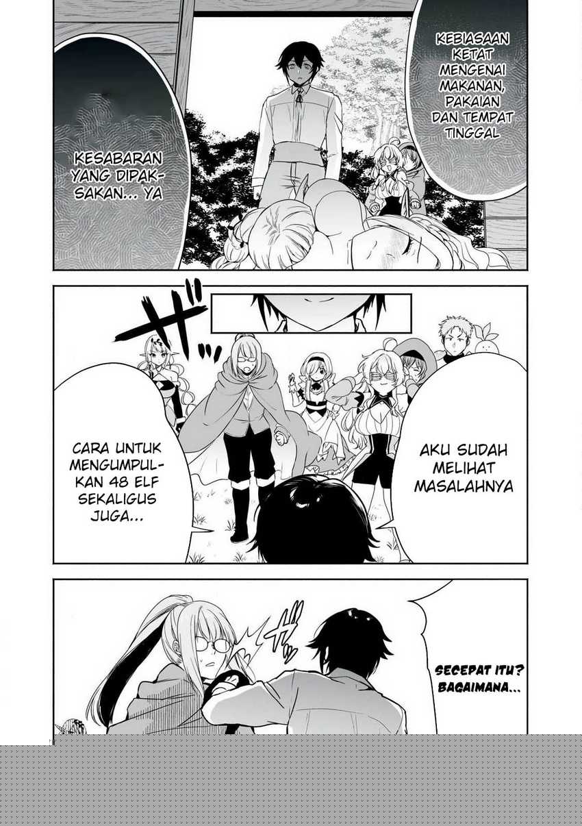 Tensei Kizoku no Bannou Kaitaku Kara ~”Kakudai & Shukushou” Sukiru o Tsukatte Itara Saikyou Ryouchi ni Narimashita~ Chapter 48 - halaman 37