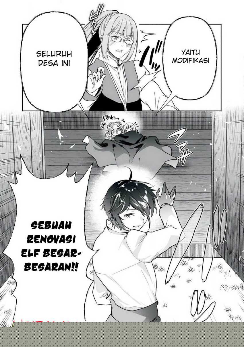 Tensei Kizoku no Bannou Kaitaku Kara ~”Kakudai & Shukushou” Sukiru o Tsukatte Itara Saikyou Ryouchi ni Narimashita~ Chapter 48 - halaman 38