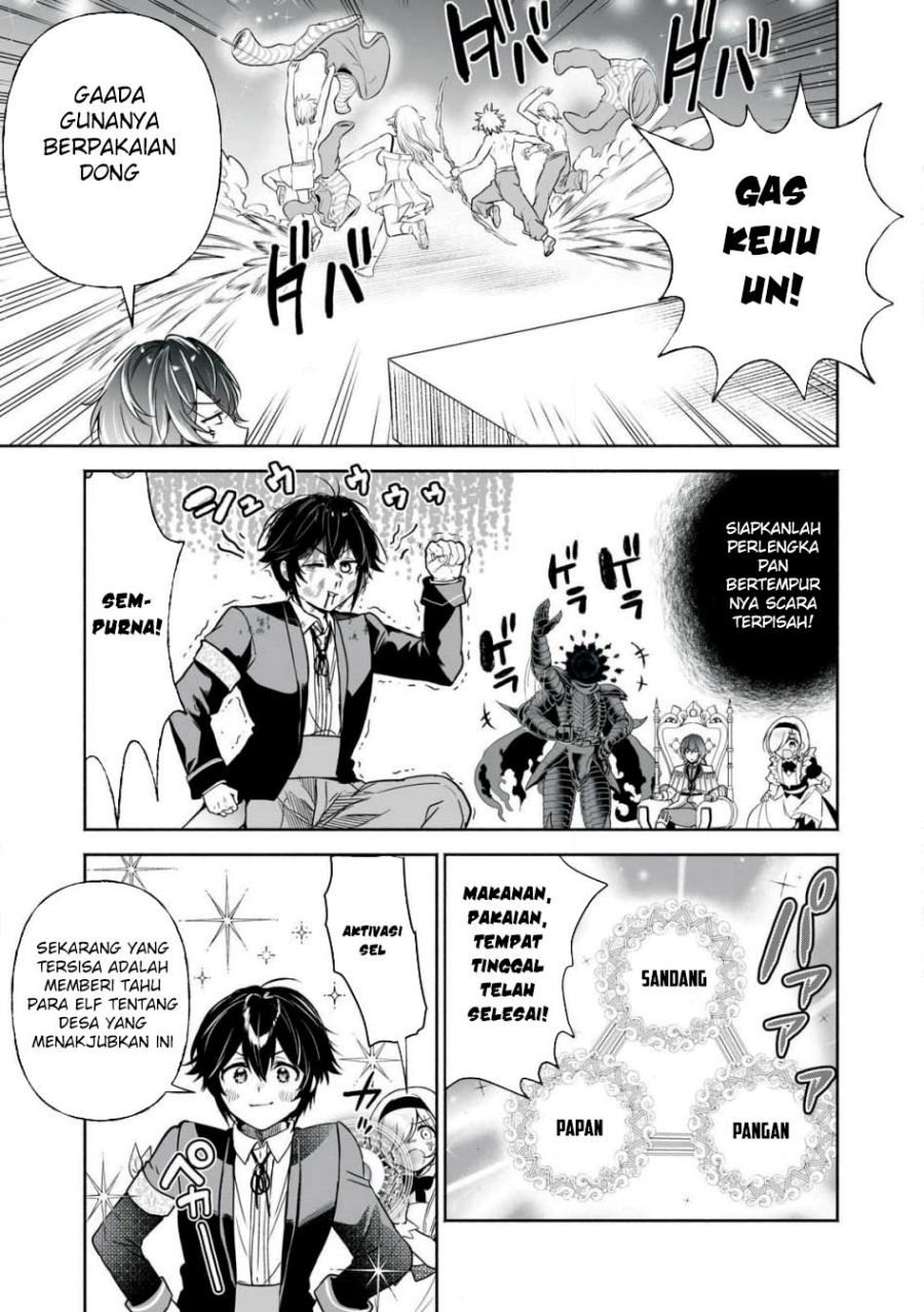Tensei Kizoku no Bannou Kaitaku Kara ~”Kakudai & Shukushou” Sukiru o Tsukatte Itara Saikyou Ryouchi ni Narimashita~ Chapter 49 - halaman 17