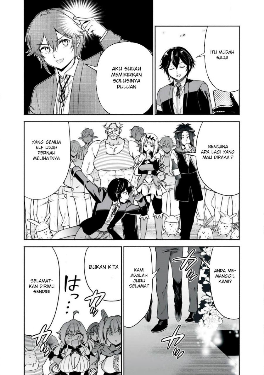 Tensei Kizoku no Bannou Kaitaku Kara ~”Kakudai & Shukushou” Sukiru o Tsukatte Itara Saikyou Ryouchi ni Narimashita~ Chapter 49 - halaman 19
