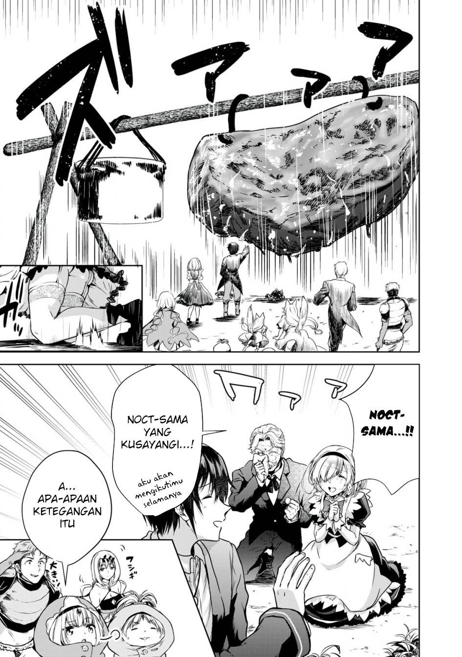 Tensei Kizoku no Bannou Kaitaku Kara ~”Kakudai & Shukushou” Sukiru o Tsukatte Itara Saikyou Ryouchi ni Narimashita~ Chapter 5 - halaman 10