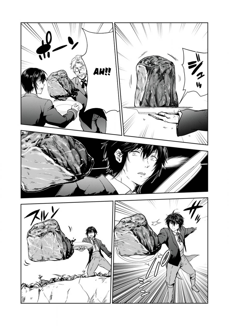Tensei Kizoku no Bannou Kaitaku Kara ~”Kakudai & Shukushou” Sukiru o Tsukatte Itara Saikyou Ryouchi ni Narimashita~ Chapter 5 - halaman 12