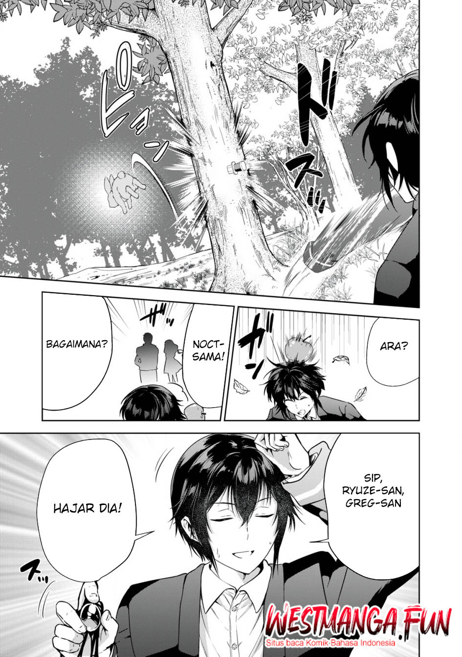 Tensei Kizoku no Bannou Kaitaku Kara ~”Kakudai & Shukushou” Sukiru o Tsukatte Itara Saikyou Ryouchi ni Narimashita~ Chapter 5 - halaman 2