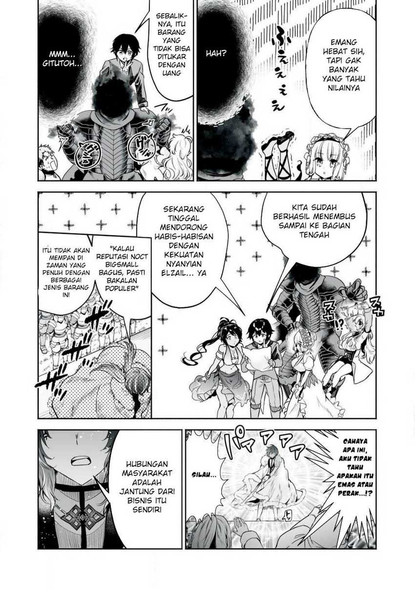 Tensei Kizoku no Bannou Kaitaku Kara ~”Kakudai & Shukushou” Sukiru o Tsukatte Itara Saikyou Ryouchi ni Narimashita~ Chapter 50 - halaman 15
