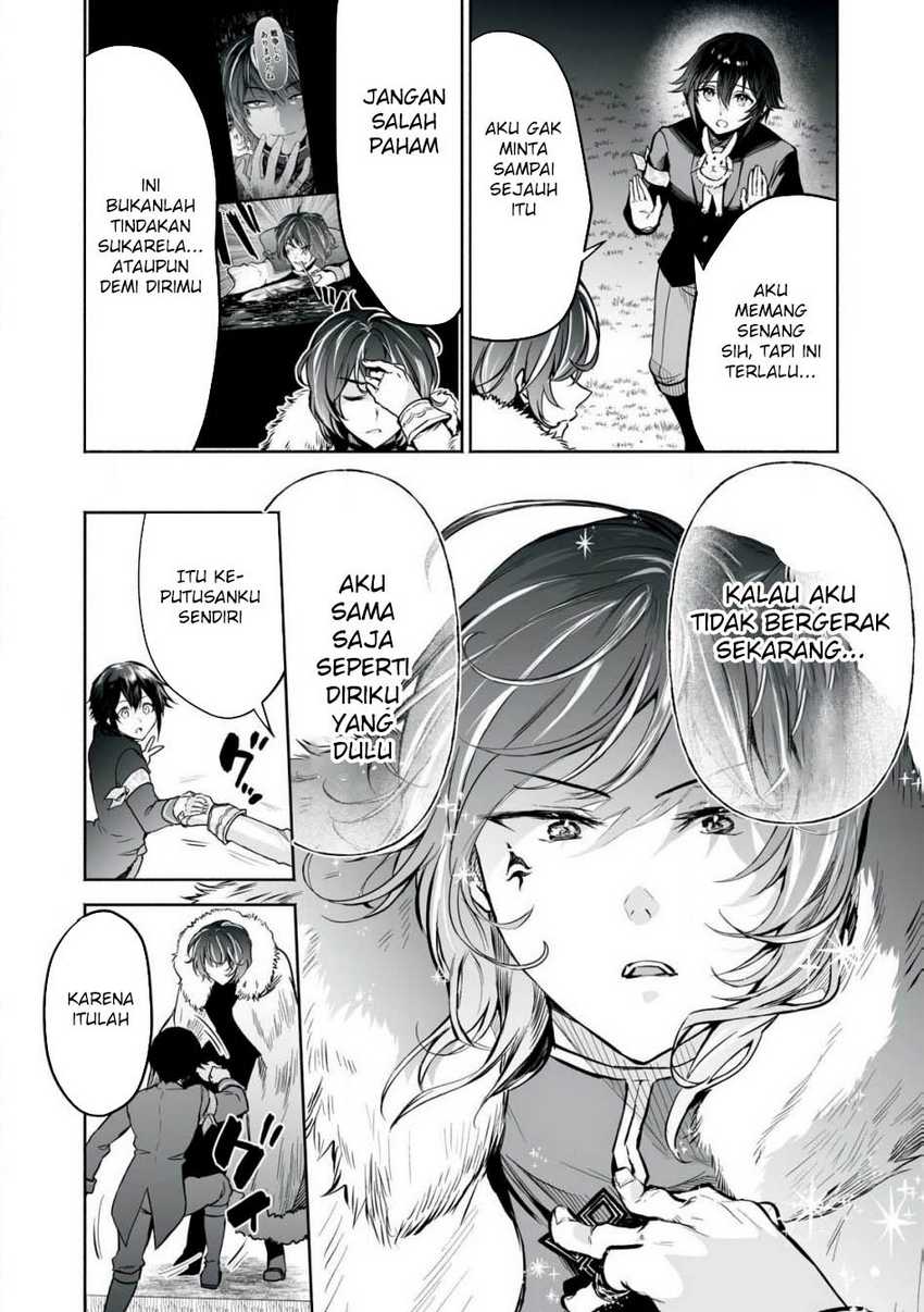 Tensei Kizoku no Bannou Kaitaku Kara ~”Kakudai & Shukushou” Sukiru o Tsukatte Itara Saikyou Ryouchi ni Narimashita~ Chapter 50 - halaman 17