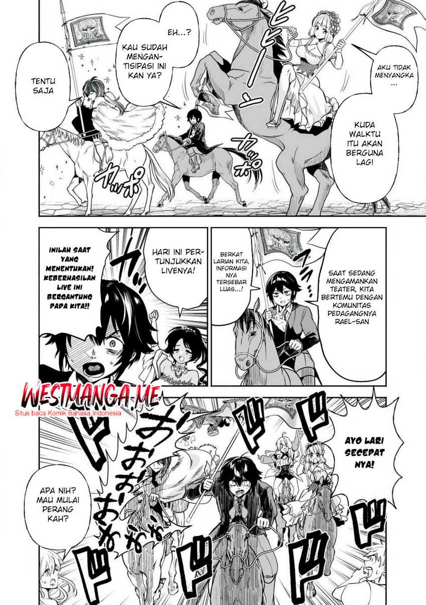 Tensei Kizoku no Bannou Kaitaku Kara ~”Kakudai & Shukushou” Sukiru o Tsukatte Itara Saikyou Ryouchi ni Narimashita~ Chapter 50 - halaman 21