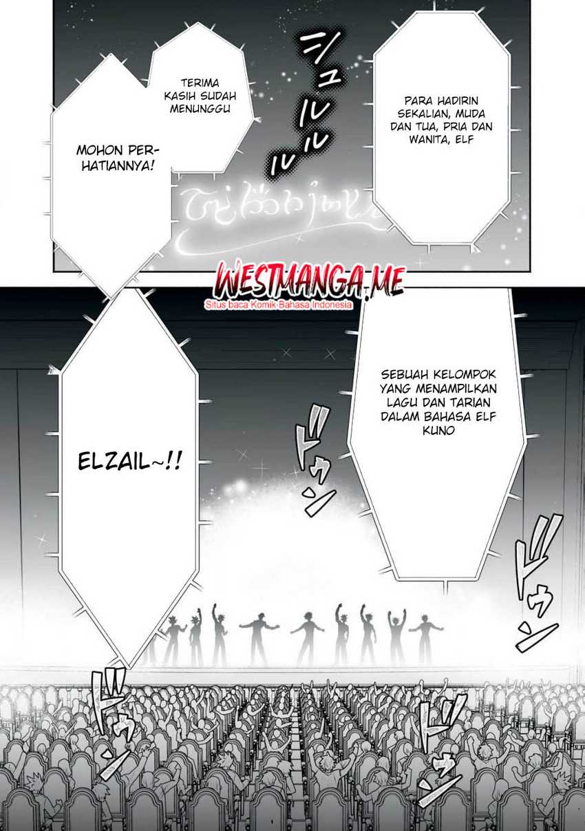 Tensei Kizoku no Bannou Kaitaku Kara ~”Kakudai & Shukushou” Sukiru o Tsukatte Itara Saikyou Ryouchi ni Narimashita~ Chapter 50 - halaman 27