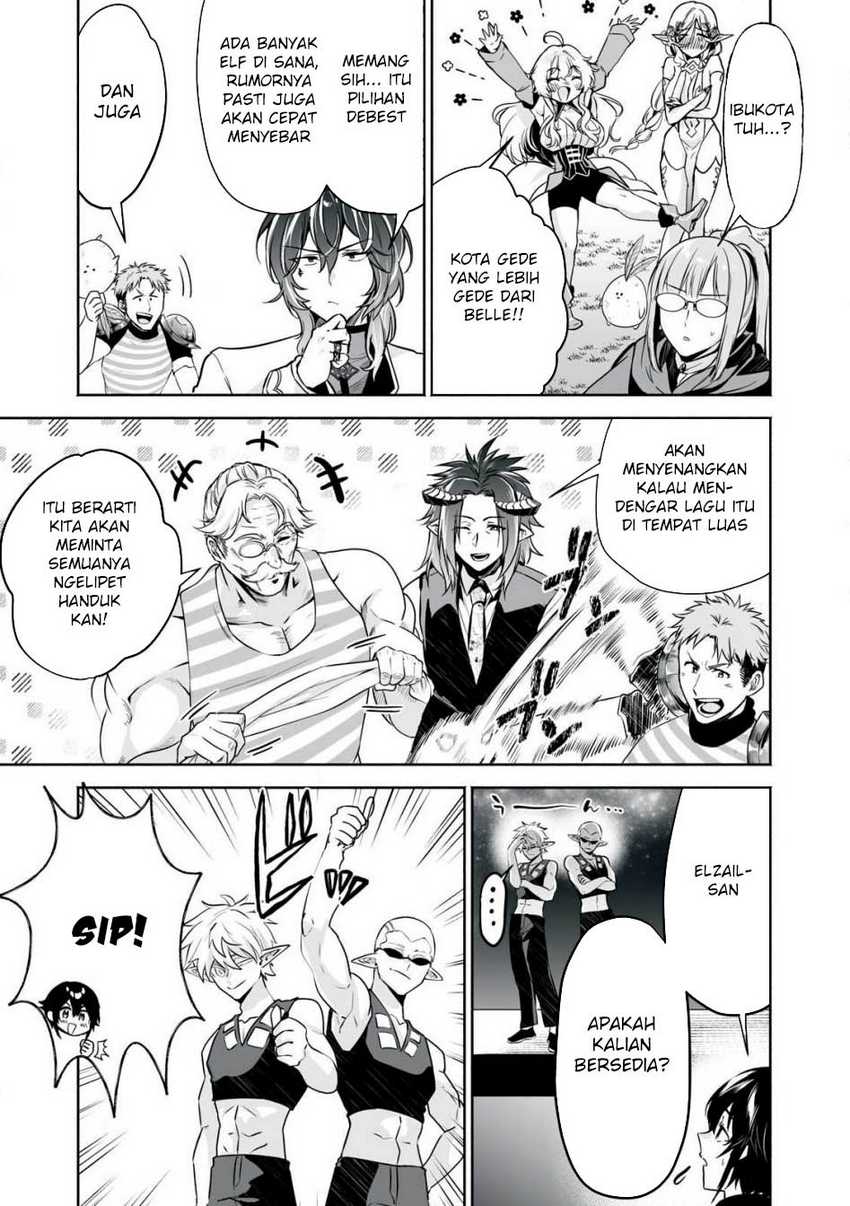 Tensei Kizoku no Bannou Kaitaku Kara ~”Kakudai & Shukushou” Sukiru o Tsukatte Itara Saikyou Ryouchi ni Narimashita~ Chapter 50 - halaman 9