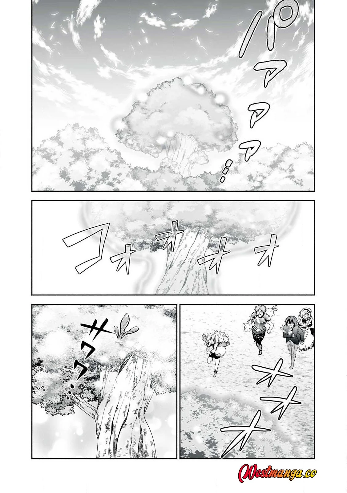 Tensei Kizoku no Bannou Kaitaku Kara ~”Kakudai & Shukushou” Sukiru o Tsukatte Itara Saikyou Ryouchi ni Narimashita~ Chapter 51 - halaman 16