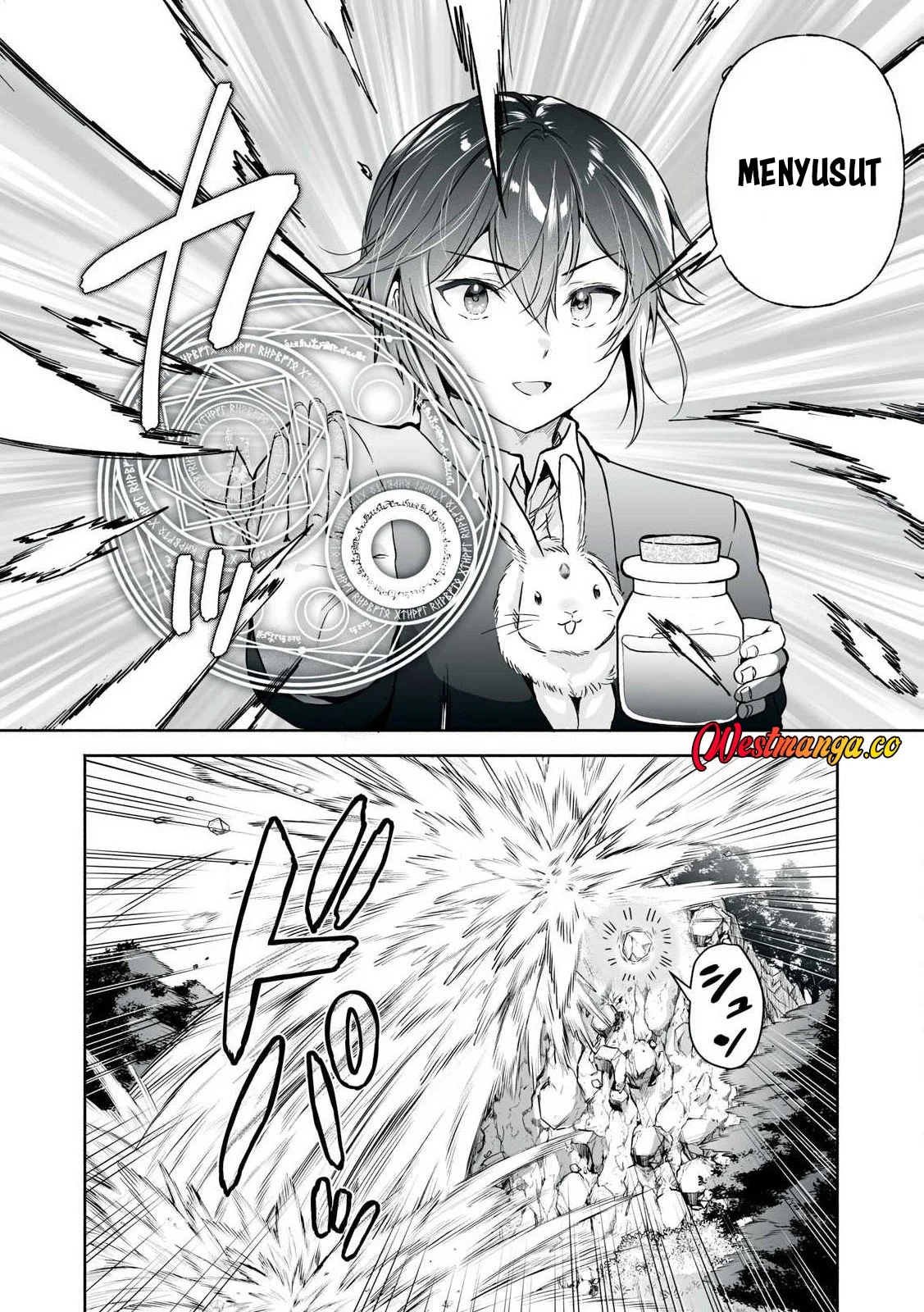 Tensei Kizoku no Bannou Kaitaku Kara ~”Kakudai & Shukushou” Sukiru o Tsukatte Itara Saikyou Ryouchi ni Narimashita~ Chapter 51 - halaman 25