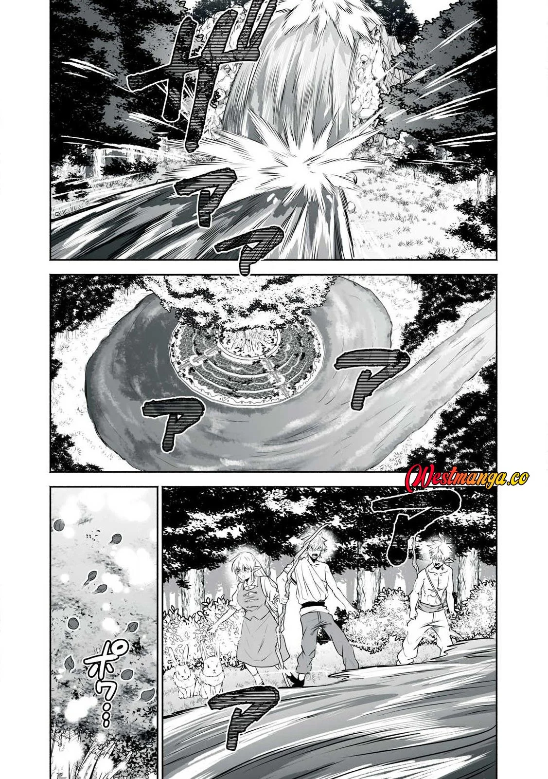 Tensei Kizoku no Bannou Kaitaku Kara ~”Kakudai & Shukushou” Sukiru o Tsukatte Itara Saikyou Ryouchi ni Narimashita~ Chapter 51 - halaman 26