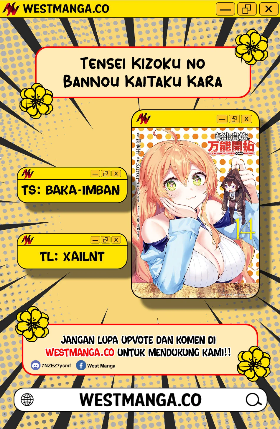 Tensei Kizoku no Bannou Kaitaku Kara ~”Kakudai & Shukushou” Sukiru o Tsukatte Itara Saikyou Ryouchi ni Narimashita~ Chapter 51 - halaman 3