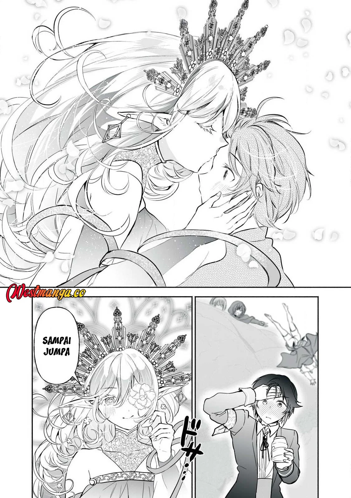 Tensei Kizoku no Bannou Kaitaku Kara ~”Kakudai & Shukushou” Sukiru o Tsukatte Itara Saikyou Ryouchi ni Narimashita~ Chapter 51 - halaman 33