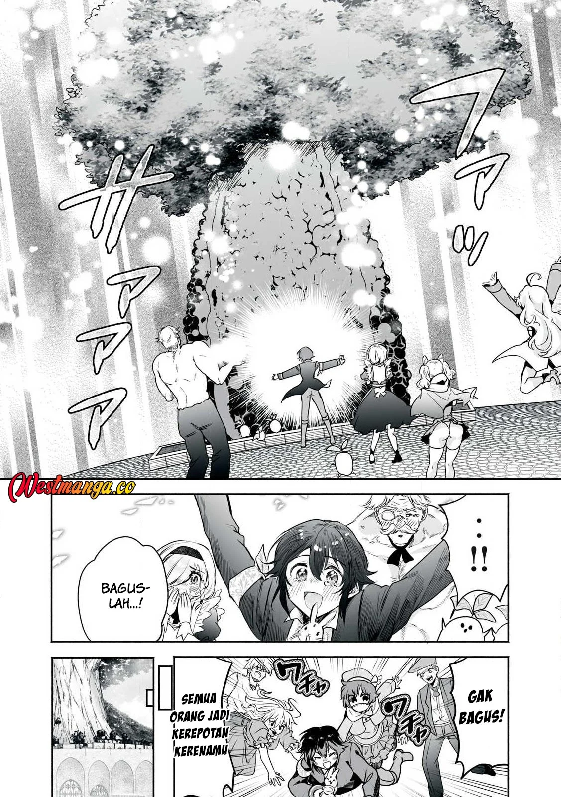 Tensei Kizoku no Bannou Kaitaku Kara ~”Kakudai & Shukushou” Sukiru o Tsukatte Itara Saikyou Ryouchi ni Narimashita~ Chapter 51 - halaman 37