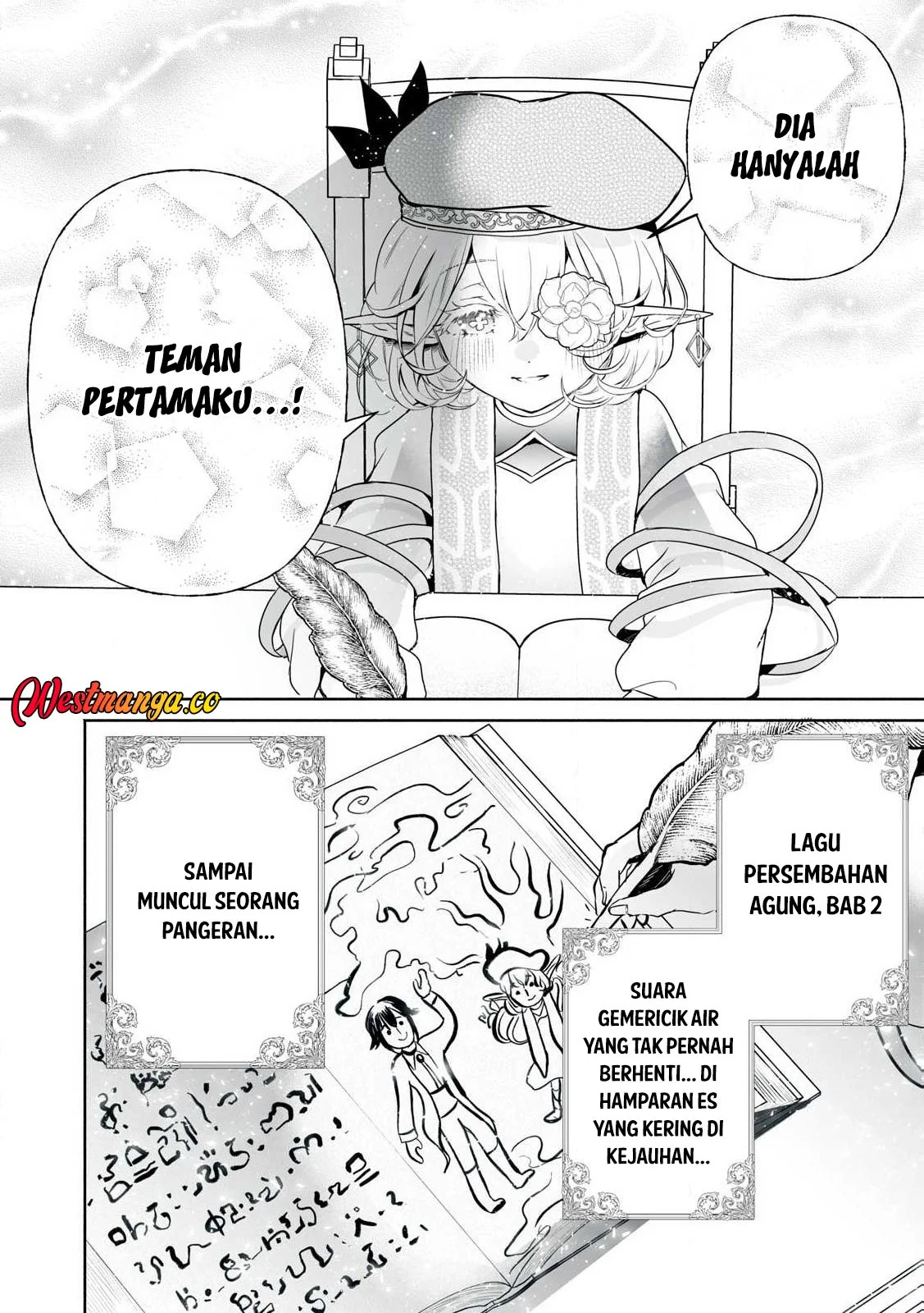 Tensei Kizoku no Bannou Kaitaku Kara ~”Kakudai & Shukushou” Sukiru o Tsukatte Itara Saikyou Ryouchi ni Narimashita~ Chapter 51 - halaman 39