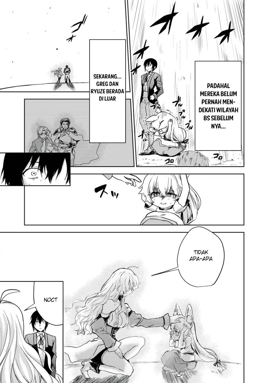Tensei Kizoku no Bannou Kaitaku Kara ~”Kakudai & Shukushou” Sukiru o Tsukatte Itara Saikyou Ryouchi ni Narimashita~ Chapter 6 - halaman 10