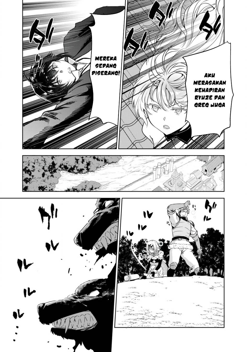 Tensei Kizoku no Bannou Kaitaku Kara ~”Kakudai & Shukushou” Sukiru o Tsukatte Itara Saikyou Ryouchi ni Narimashita~ Chapter 6 - halaman 12