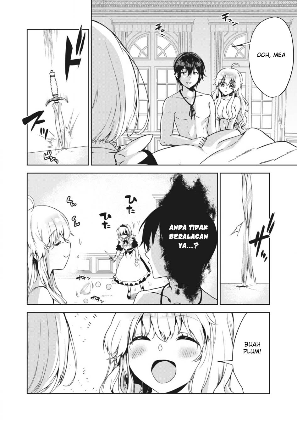 Tensei Kizoku no Bannou Kaitaku Kara ~”Kakudai & Shukushou” Sukiru o Tsukatte Itara Saikyou Ryouchi ni Narimashita~ Chapter 6 - halaman 3