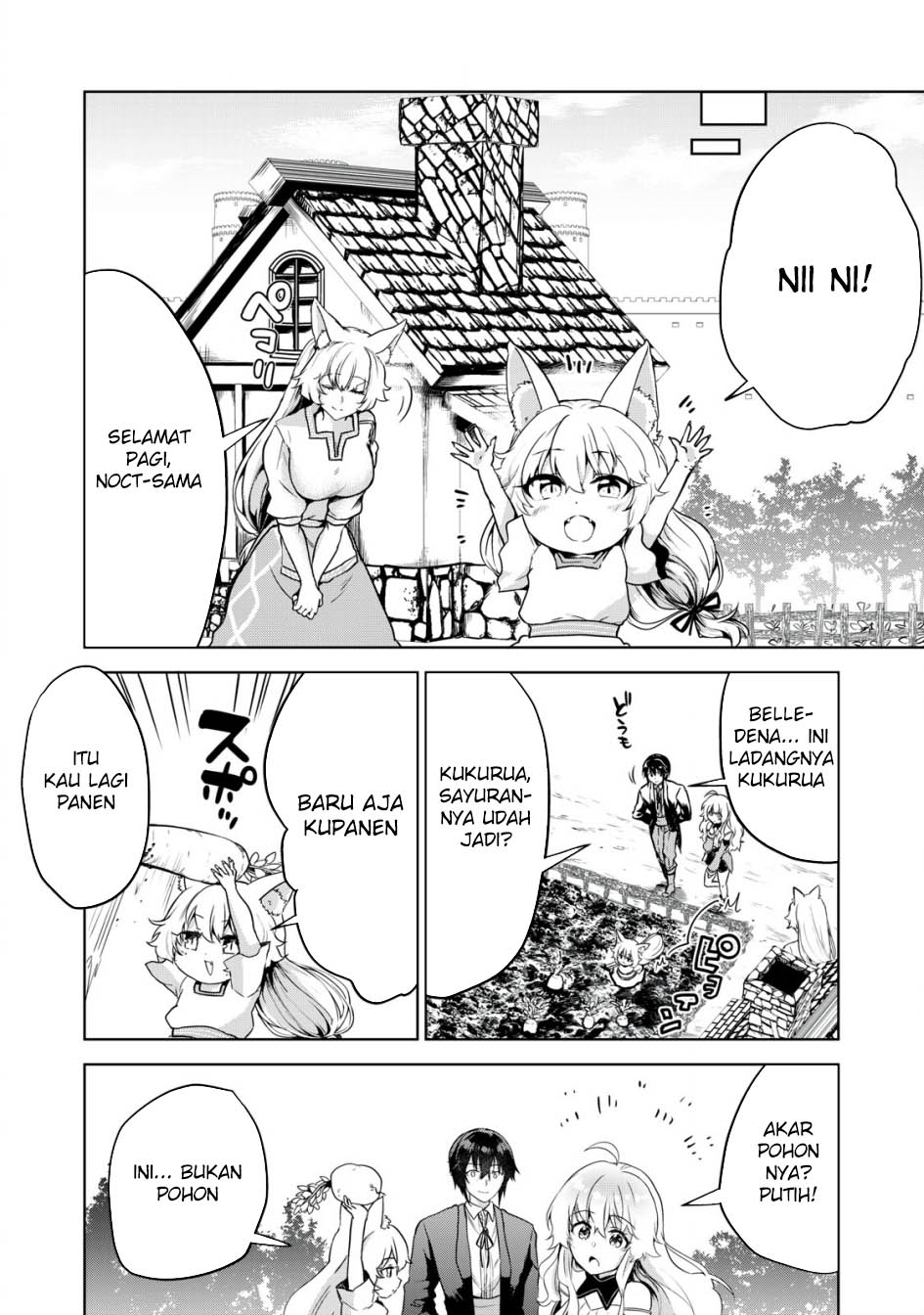 Tensei Kizoku no Bannou Kaitaku Kara ~”Kakudai & Shukushou” Sukiru o Tsukatte Itara Saikyou Ryouchi ni Narimashita~ Chapter 6 - halaman 5
