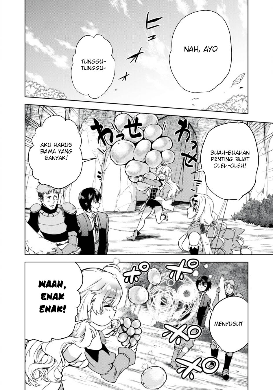 Tensei Kizoku no Bannou Kaitaku Kara ~”Kakudai & Shukushou” Sukiru o Tsukatte Itara Saikyou Ryouchi ni Narimashita~ Chapter 7 - halaman 1