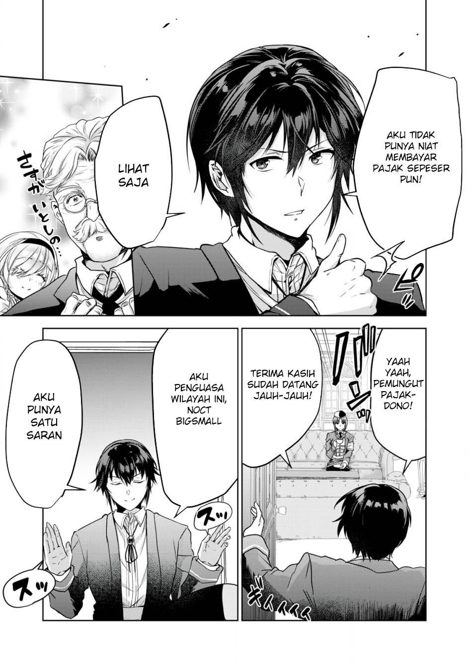 Tensei Kizoku no Bannou Kaitaku Kara ~”Kakudai & Shukushou” Sukiru o Tsukatte Itara Saikyou Ryouchi ni Narimashita~ Chapter 7 - halaman 10
