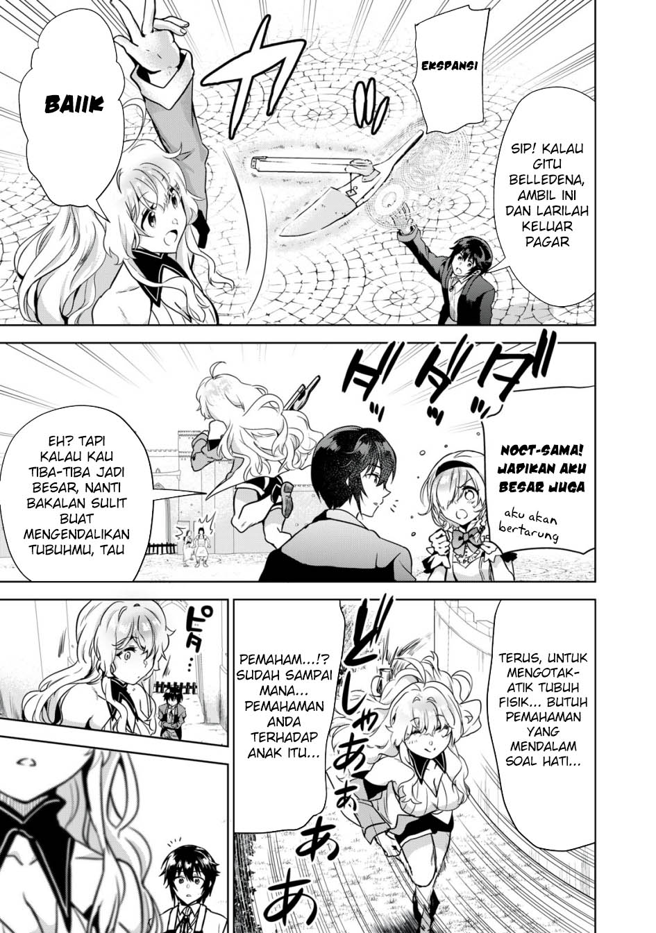 Tensei Kizoku no Bannou Kaitaku Kara ~”Kakudai & Shukushou” Sukiru o Tsukatte Itara Saikyou Ryouchi ni Narimashita~ Chapter 8 - halaman 14