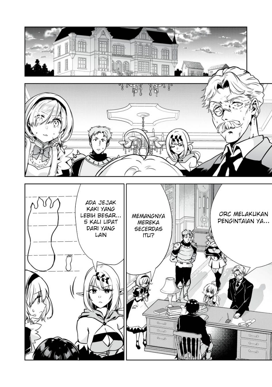 Tensei Kizoku no Bannou Kaitaku Kara ~”Kakudai & Shukushou” Sukiru o Tsukatte Itara Saikyou Ryouchi ni Narimashita~ Chapter 8 - halaman 3