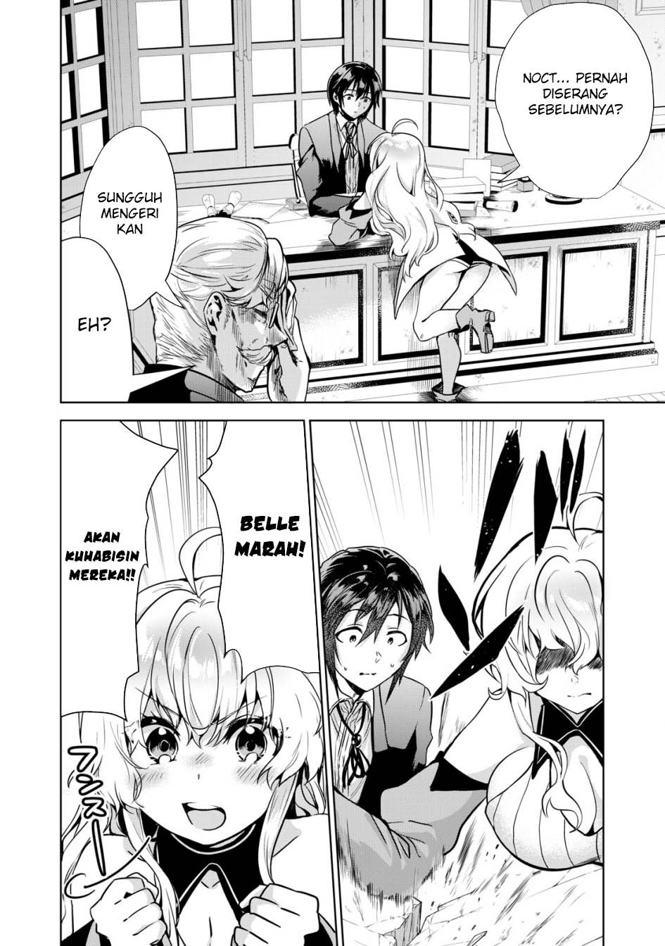 Tensei Kizoku no Bannou Kaitaku Kara ~”Kakudai & Shukushou” Sukiru o Tsukatte Itara Saikyou Ryouchi ni Narimashita~ Chapter 8 - halaman 5