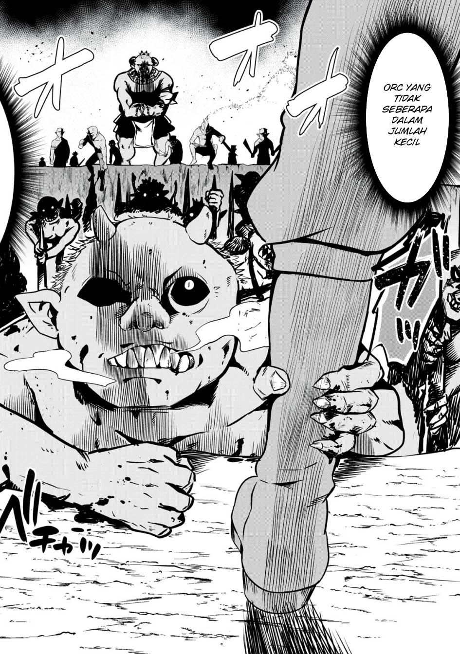 Tensei Kizoku no Bannou Kaitaku Kara ~”Kakudai & Shukushou” Sukiru o Tsukatte Itara Saikyou Ryouchi ni Narimashita~ Chapter 9 - halaman 12